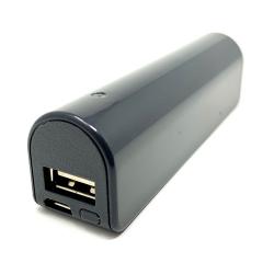 Power Bank Voice Recorder