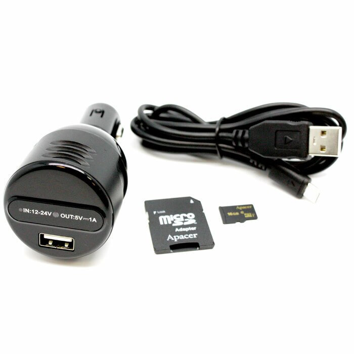 Charger cigarette lighter for car with a GPS tag spy